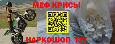 гашиш Пенза
