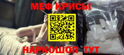 гашиш Пенза
