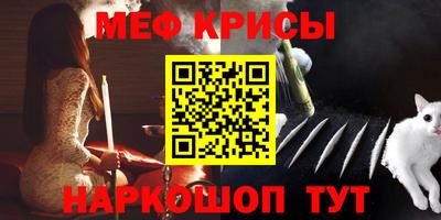 бутик Партизанск