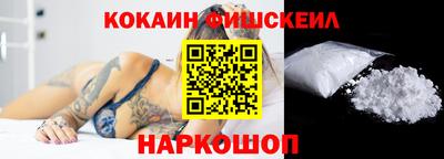 гашиш Пенза