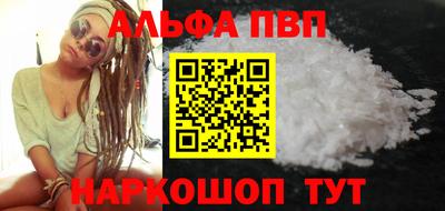 мдма Первоуральск