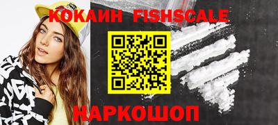 гашиш Пенза