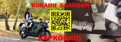 бутик Партизанск