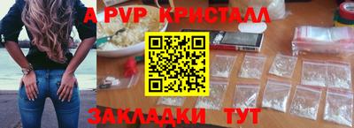 мдма Первоуральск