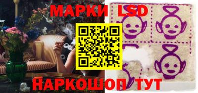 бутик Партизанск