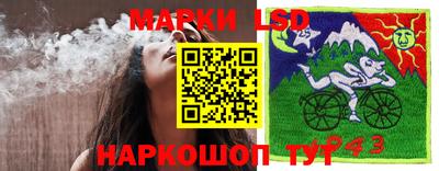 мдма Первоуральск