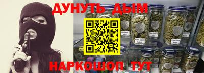 бутик Партизанск