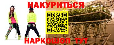 бутик Партизанск