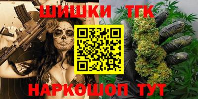 бутик Партизанск