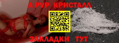 гашиш Пенза