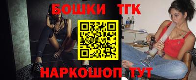 гашиш Пенза