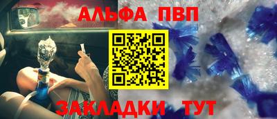 мдма Первоуральск