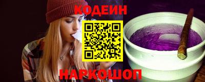 бутик Партизанск