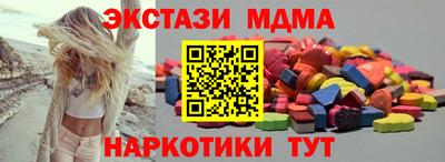 бутик Партизанск