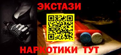 гашиш Пенза