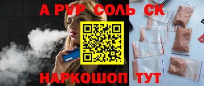 мдма Первоуральск