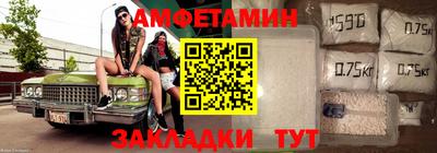 гашиш Пенза