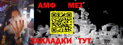 мдма Первоуральск