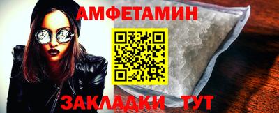 мдма Первоуральск