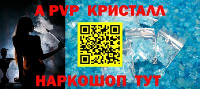мдма Первоуральск