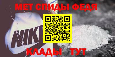 мдма Первоуральск