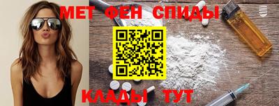 мдма Первоуральск