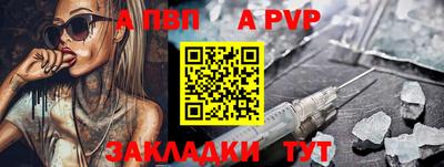 гашиш Пенза