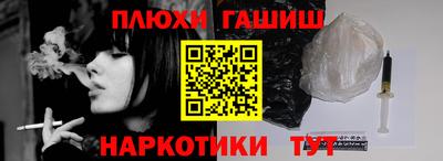 бутик Партизанск
