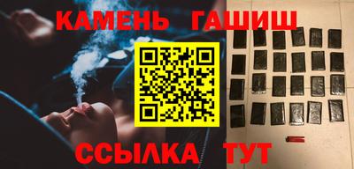 мдма Первоуральск