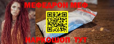 гашиш Пенза