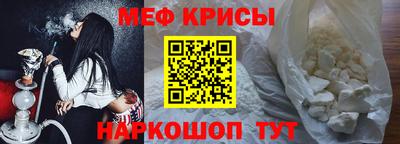 мдма Первоуральск