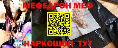 бутик Партизанск