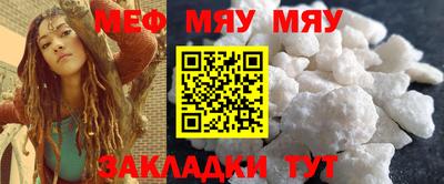 гашиш Пенза