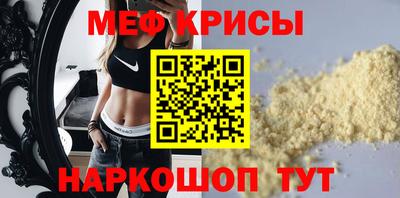 гашиш Пенза