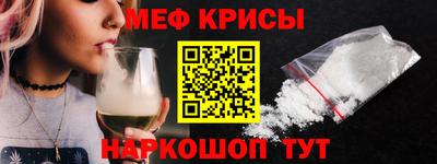 мдма Первоуральск