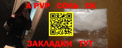 мдма Первоуральск